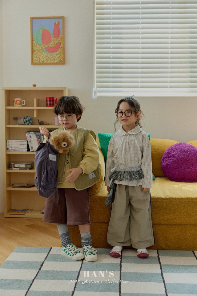 Han's - Korean Children Fashion - #littlefashionista - Track Jogger Pants - 11