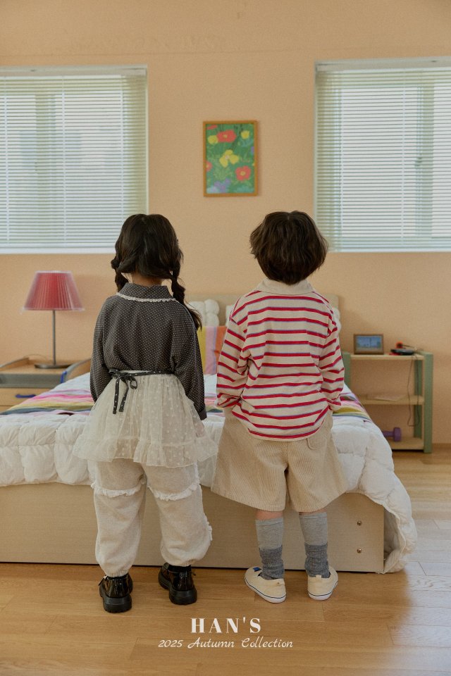 Han's - Korean Children Fashion - #littlefashionista - Heart Mesh Skirt - 12