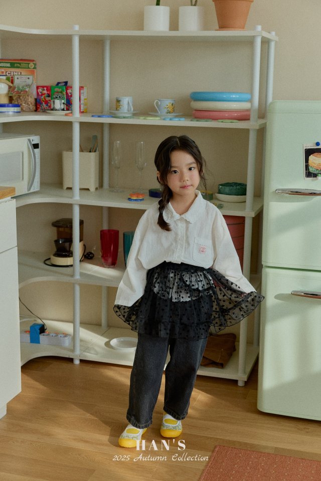 Han's - Korean Children Fashion - #littlefashionista - Lumi Lace Shirt - 6