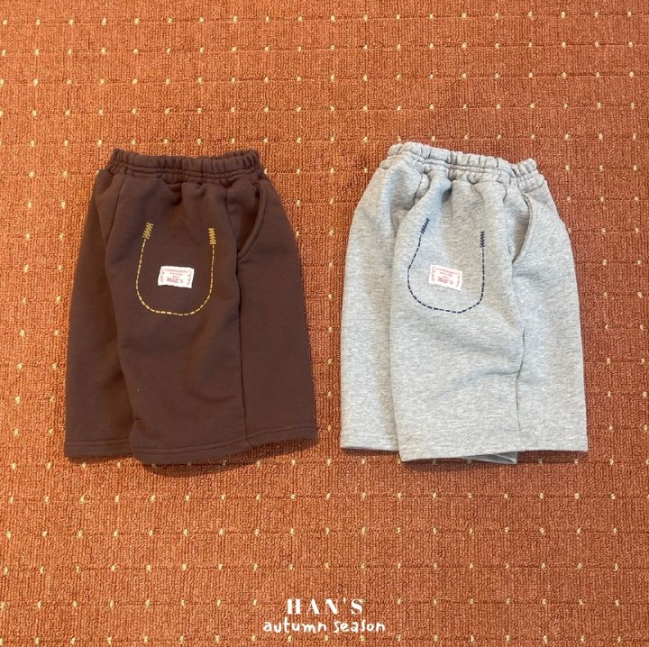 Han's - Korean Children Fashion - #magicofchildhood - Stitch Pants