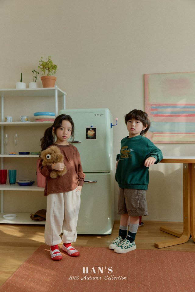 Han's - Korean Children Fashion - #magicofchildhood - Think Pintuck Jogger Pants - 9