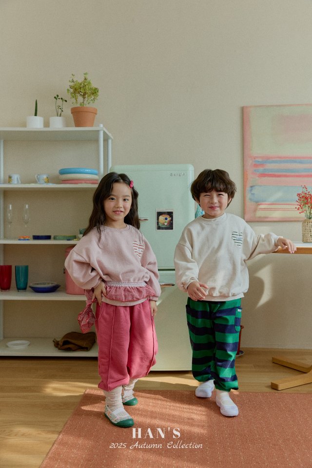 Han's - Korean Children Fashion - #magicofchildhood - Latte Heart Sweatshirt - 3