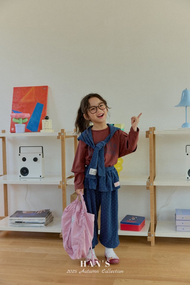 Han's - Korean Children Fashion - #magicofchildhood - Koi Layered Jogger Pants - 3