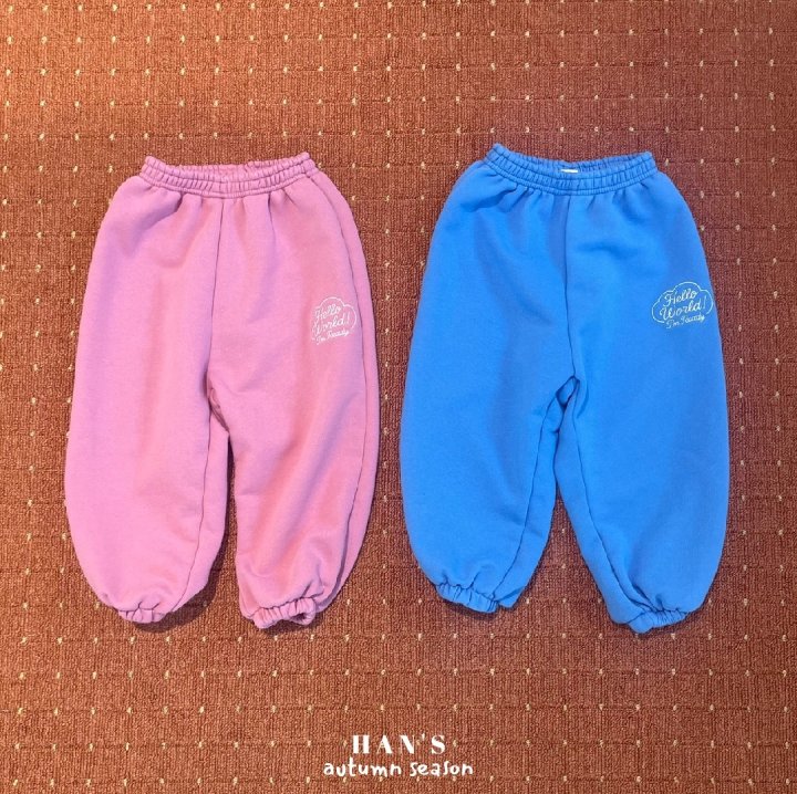 Han's - Korean Children Fashion - #magicofchildhood - Hello Embroidery Pants