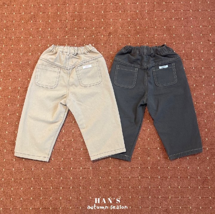 Han's - Korean Children Fashion - #magicofchildhood - Chest Pants - 12