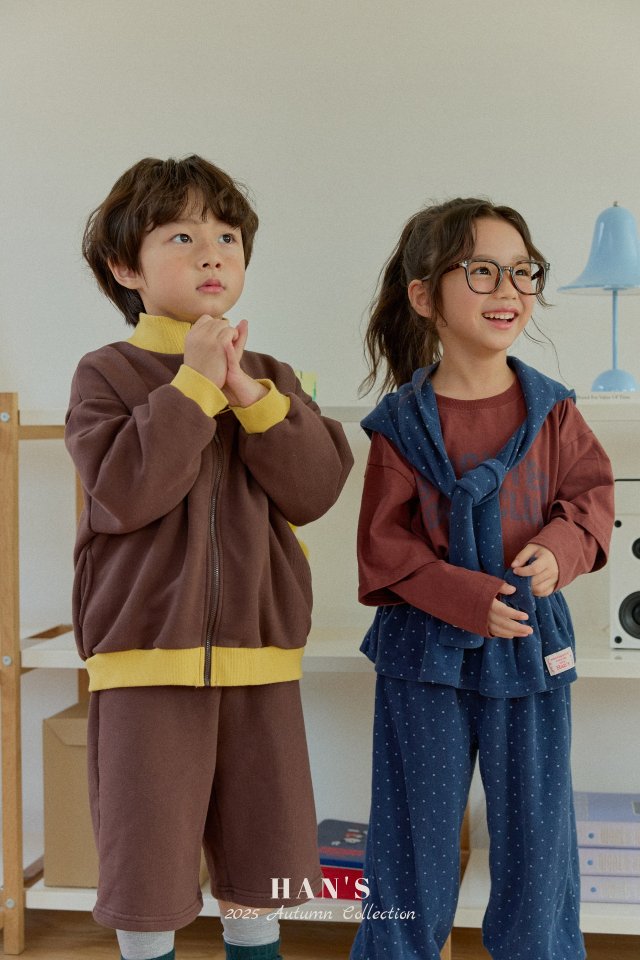 Han's - Korean Children Fashion - #magicofchildhood - Koi Layered Jogger Pants - 4