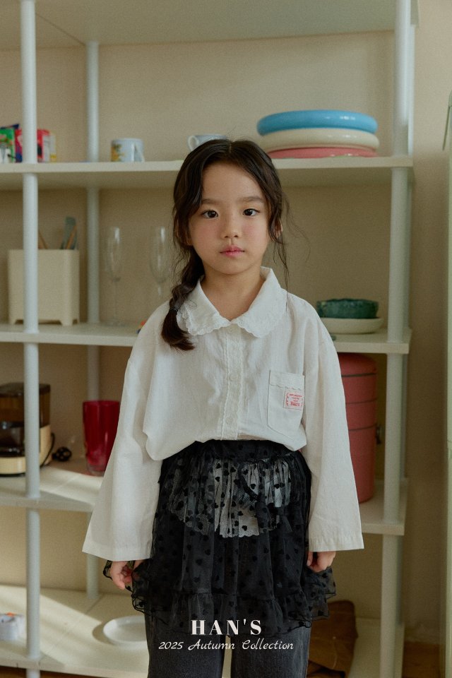 Han's - Korean Children Fashion - #minifashionista - Lumi Lace Shirt - 8