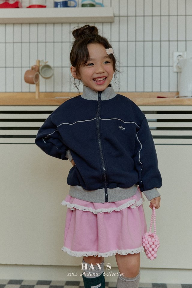 Han's - Korean Children Fashion - #minifashionista - Casper Lace KangKang Skirt - 4