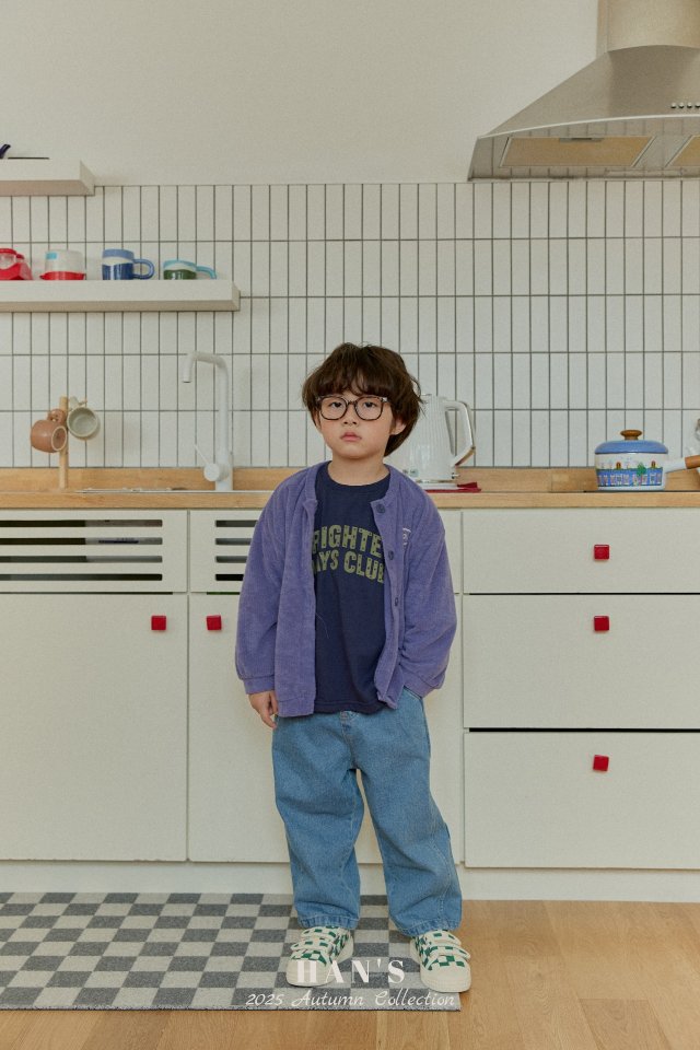 Han's - Korean Children Fashion - #toddlerclothing - Mode Terry Cardigan - 4