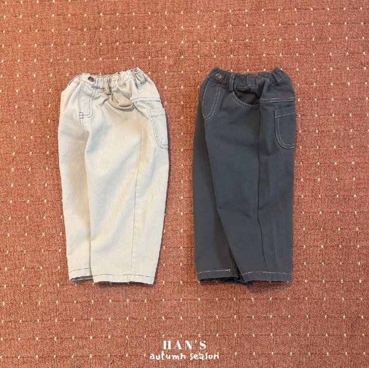 Han's - Korean Children Fashion - #stylishchildhood - Chest Pants