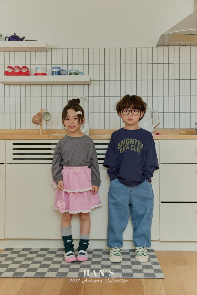 Han's - Korean Children Fashion - #todddlerfashion - Your Denim Pants - 6