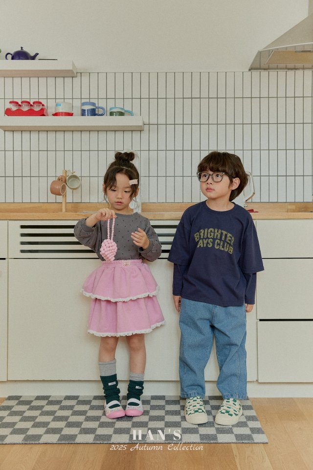 Han's - Korean Children Fashion - #todddlerfashion - Casper Lace KangKang Skirt - 5