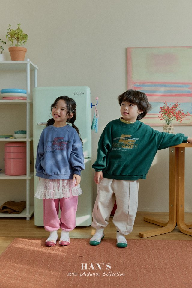 Han's - Korean Children Fashion - #todddlerfashion - Inspire Sweatshirt - 3