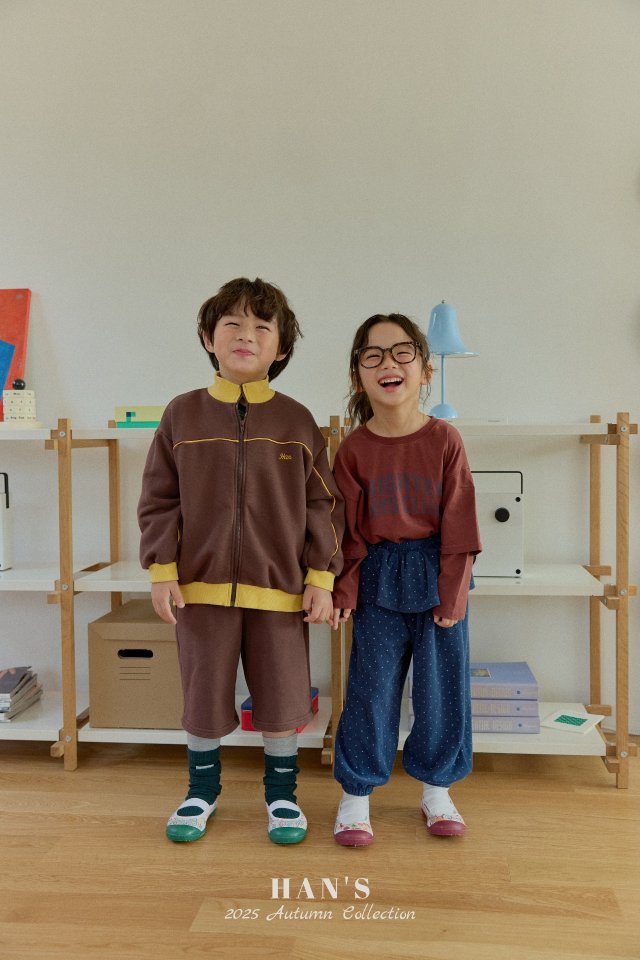 Han's - Korean Children Fashion - #todddlerfashion - Koi Layered Jogger Pants - 6