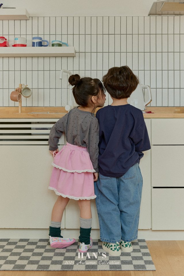 Han's - Korean Children Fashion - #toddlerclothing - Your Denim Pants - 7
