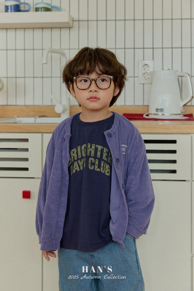 Han's - Korean Children Fashion - #toddlerclothing - Mode Terry Cardigan - 3