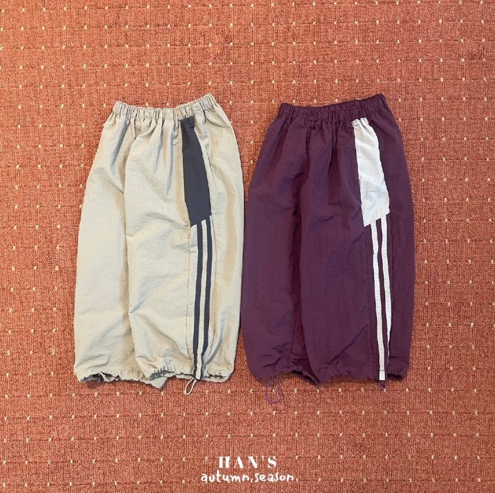 Han's - Korean Women Fashion - #momslook - Track Jogger Pants (Adult)