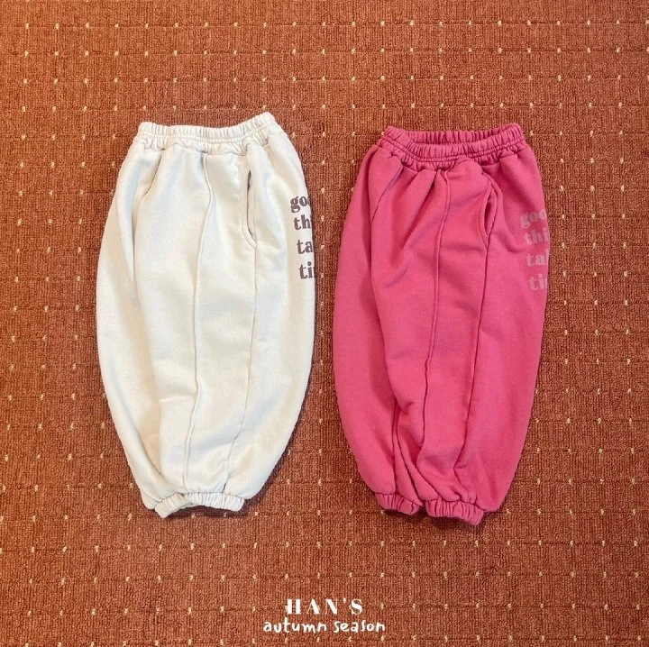 Han's - Korean Women Fashion - #thelittlethings - Think Pintuck Jogger Pants (Adult)