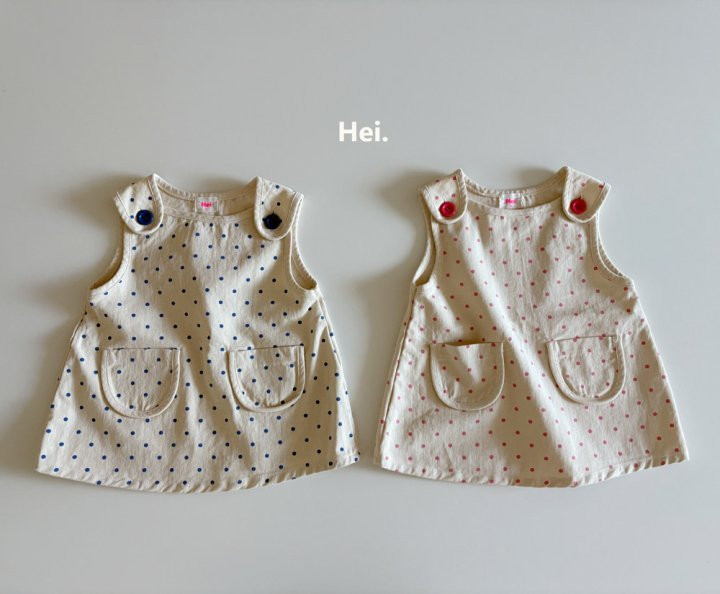 Hei - Korean Children Fashion - #childofig - Dot One-piece