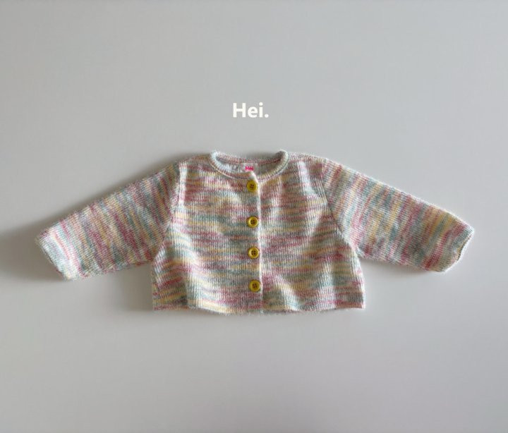 Hei - Korean Children Fashion - #childrensboutique - Rainbow Cardigan
