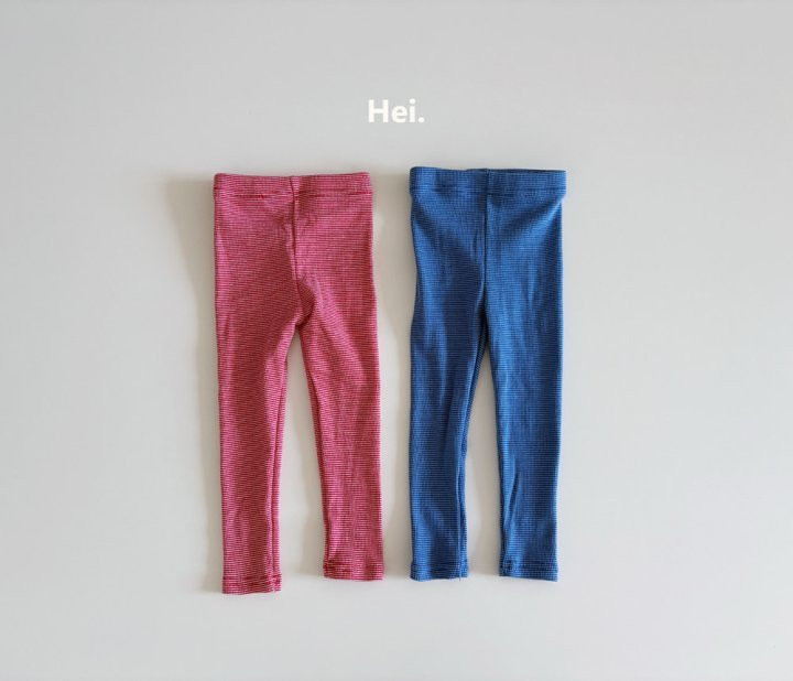 Hei - Korean Children Fashion - #childrensboutique - Simple Leggings