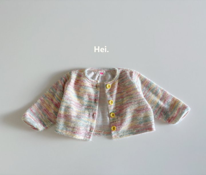 Hei - Korean Children Fashion - #discoveringself - Rainbow Cardigan - 3
