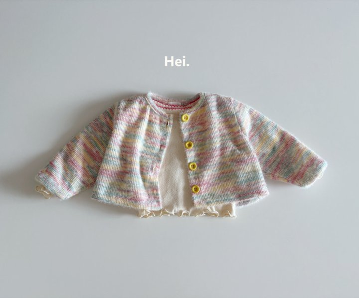 Hei - Korean Children Fashion - #discoveringself - Rainbow Cardigan - 4