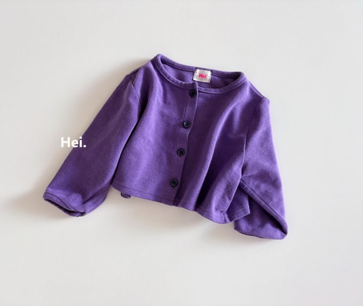 Hei - Korean Children Fashion - #fashionkids - Color Cardigan - 4
