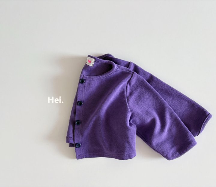 Hei - Korean Children Fashion - #kidsstore - Color Cardigan - 5
