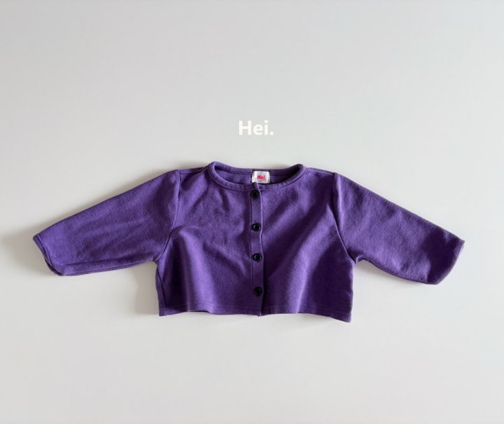 Hei - Korean Children Fashion - #kidzfashiontrend - Color Cardigan - 6