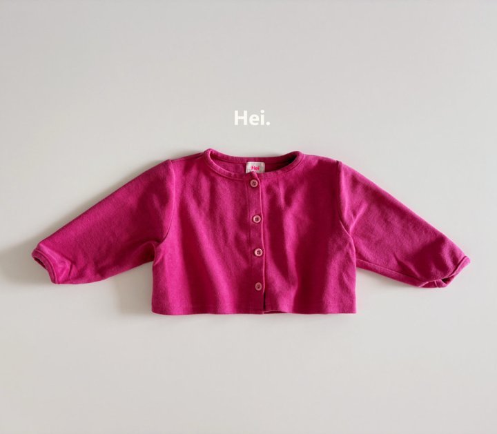 Hei - Korean Children Fashion - #magicofchildhood - Color Cardigan - 9