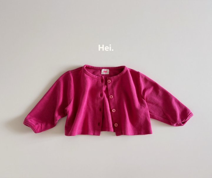 Hei - Korean Children Fashion - #prettylittlegirls - Color Cardigan - 11
