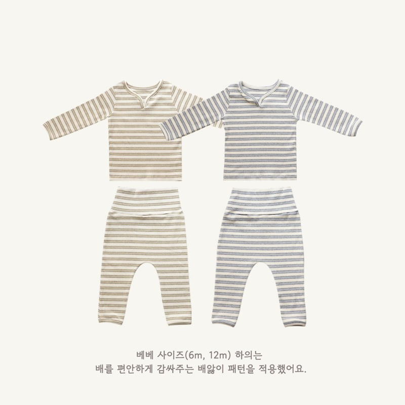 Here I Am - Korean Baby Fashion - #babyfashion - Coca Stripe Easywear - 8