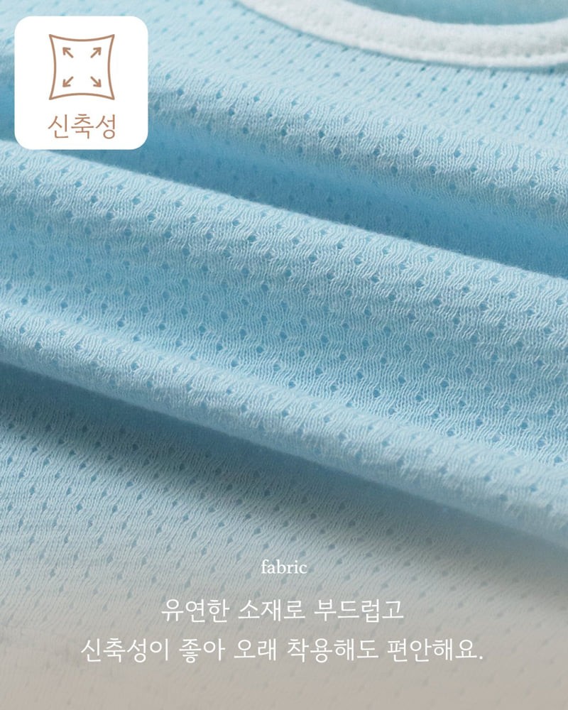 Here I Am - Korean Children Fashion - #childofig - Cotton Mesh Easywear - 3