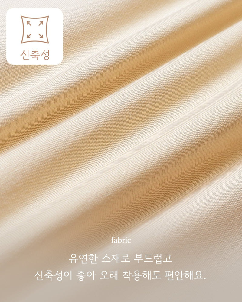 Here I Am - Korean Children Fashion - #childrensboutique - Candy Modal Easywear - 9