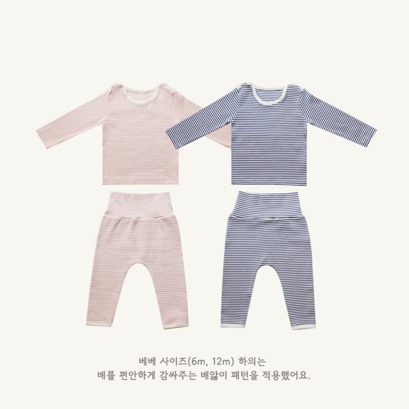 Here I Am - Korean Children Fashion - #fashionkids - Jetty Stripe Ribbed Easywear - 11