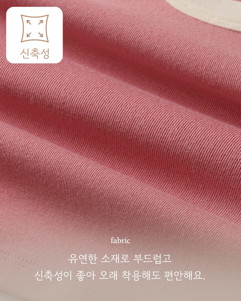 Here I Am - Korean Children Fashion - #kidsshorts - Flat Stitch Easywear - 3