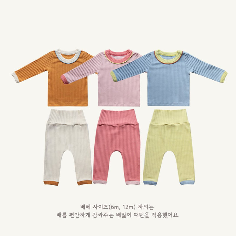 Here I Am - Korean Children Fashion - #kidsstore - Palette Easywear - 9
