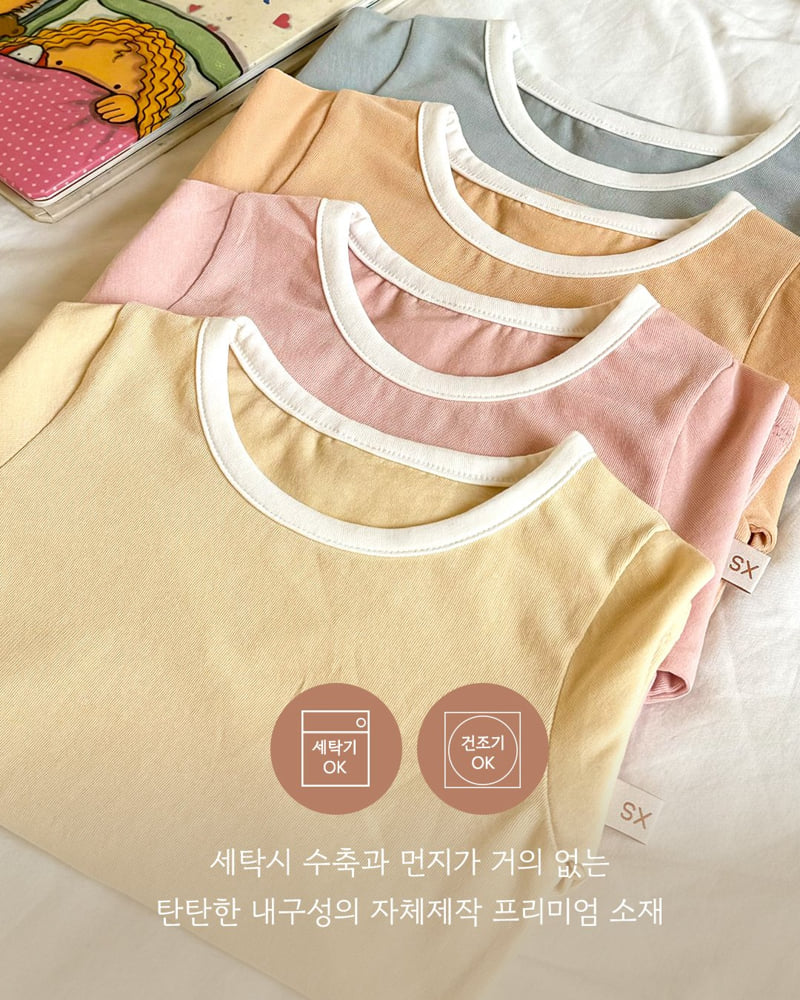 Here I Am - Korean Children Fashion - #kidsstore - Plain Easywear - 7