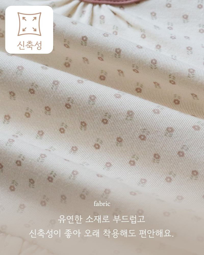 Here I Am - Korean Children Fashion - #prettylittlegirls - Wendy Flare Easywear - 3