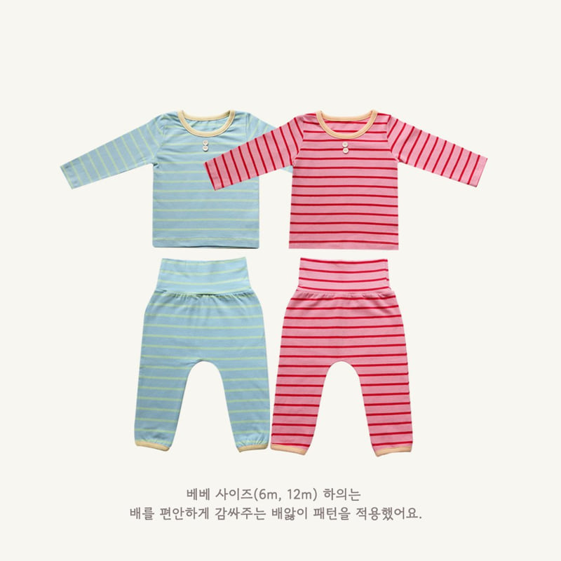 Here I Am - Korean Children Fashion - #stylishchildhood - Madeleine Stripe Easywear - 11