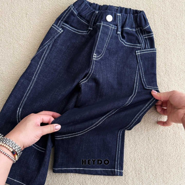 Heydo - Korean Children Fashion - #kidzfashiontrend - Kuro Denim Pants - 4