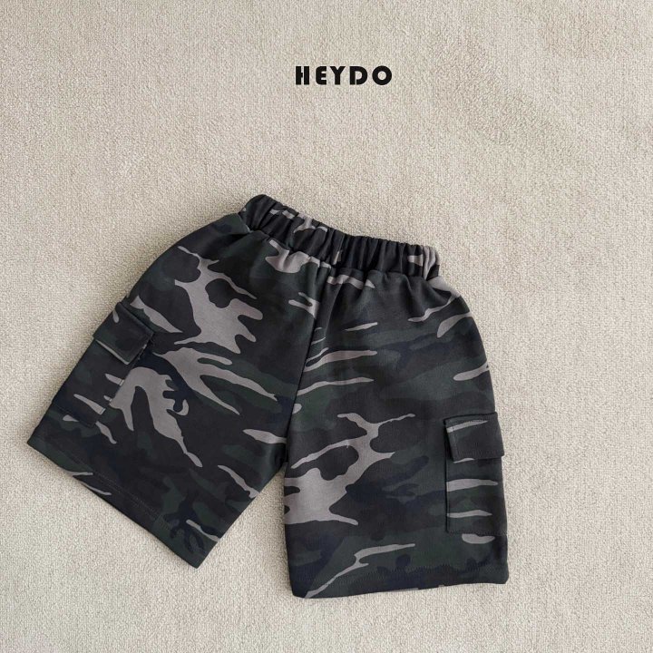 Heydo - Korean Children Fashion - #childofig - Camo Bermuda Pants - 3
