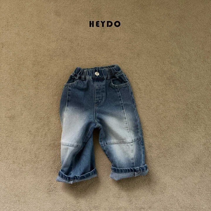 Heydo - Korean Children Fashion - #childofig - Cross Denim Pants - 2