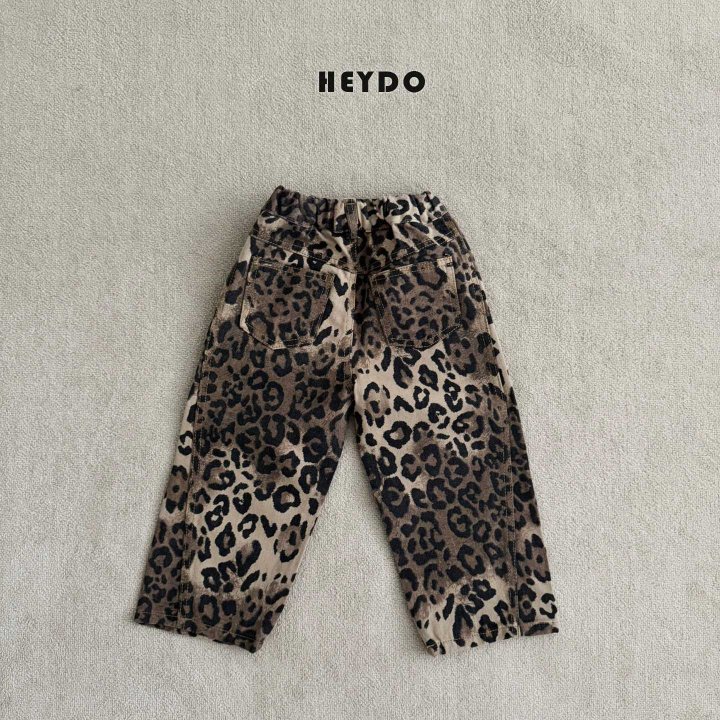 Heydo - Korean Children Fashion - #childofig - Leopard Pants - 3