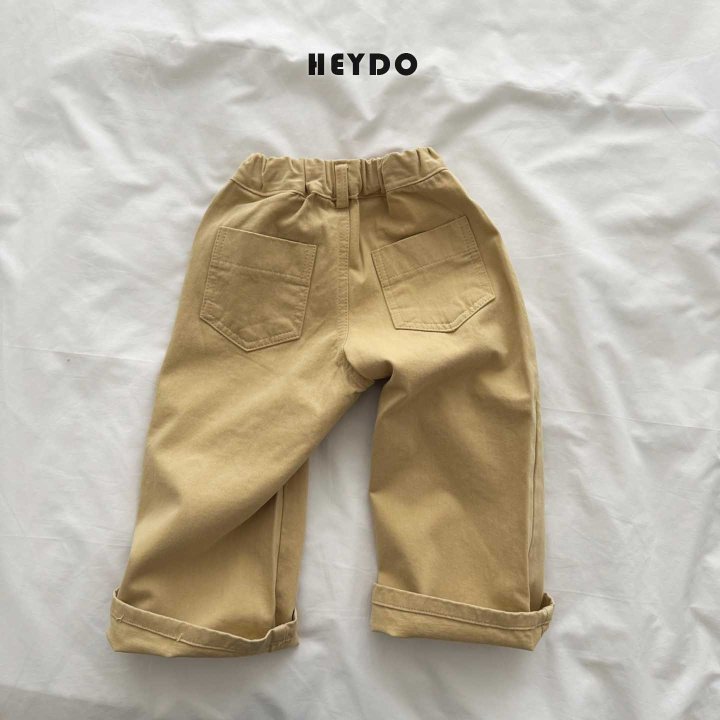 Heydo - Korean Children Fashion - #childofig - It's Cotton Pants - 2