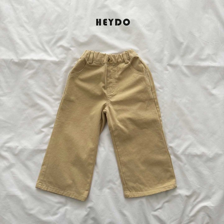 Heydo - Korean Children Fashion - #childofig - It's Cotton Pants - 3