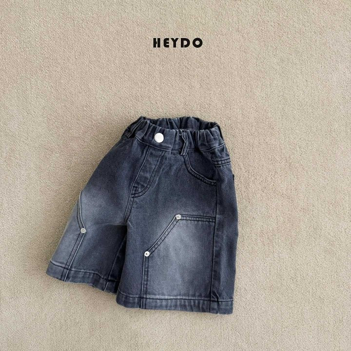 Heydo - Korean Children Fashion - #childofig - Rivet Bermuda Pants