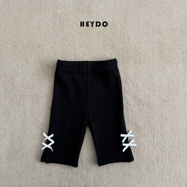 Heydo - Korean Children Fashion - #childofig - Zexy Side-Slit Half Leggings - 5