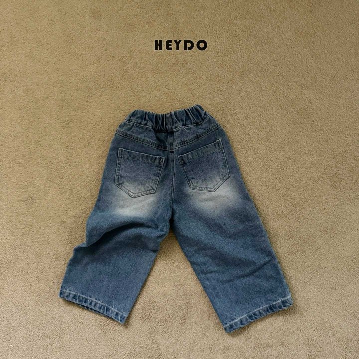 Heydo - Korean Children Fashion - #childrensboutique - Cross Denim Pants - 3